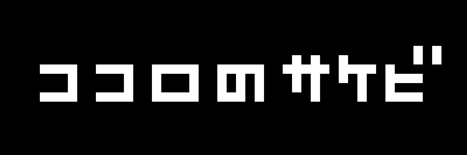 cocolosong's profile banner image