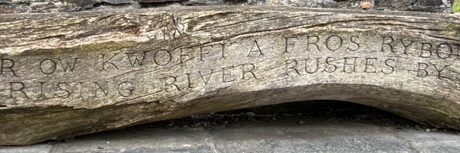 Pete Devery's banner