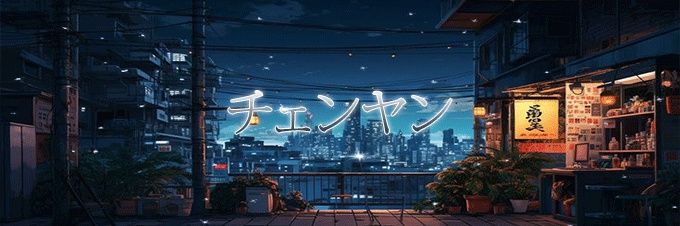 1004chei's profile banner image