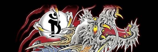 ForbiddenKiryu's profile banner image