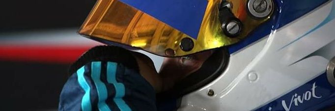 Maxi Vivot banner