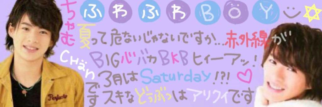 __k__y__'s profile banner image