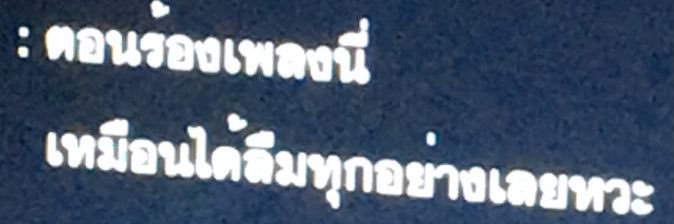 C banner