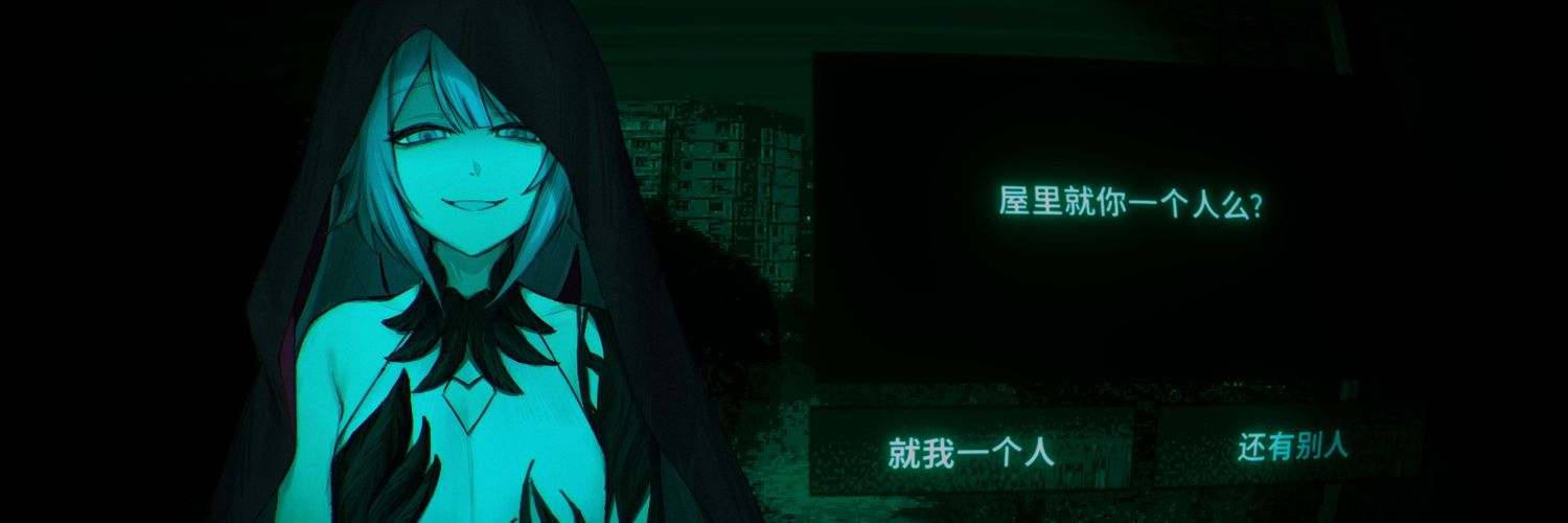 辛诺尔 banner
