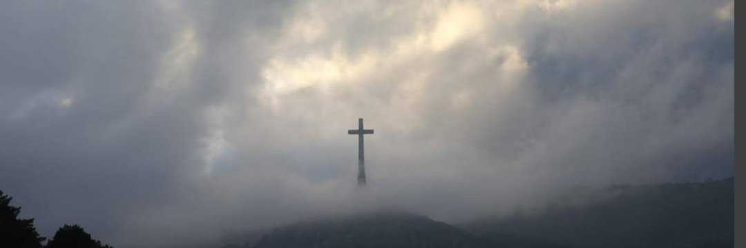 Malvada Liberal banner