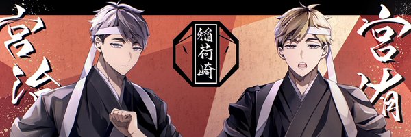 zero_shir0 Profile Banner