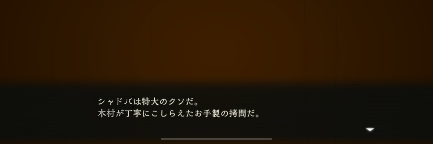 odedrapa's profile banner image