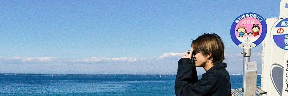 ᴾᴸᴬˢᴼᴹ🐟🔶 banner