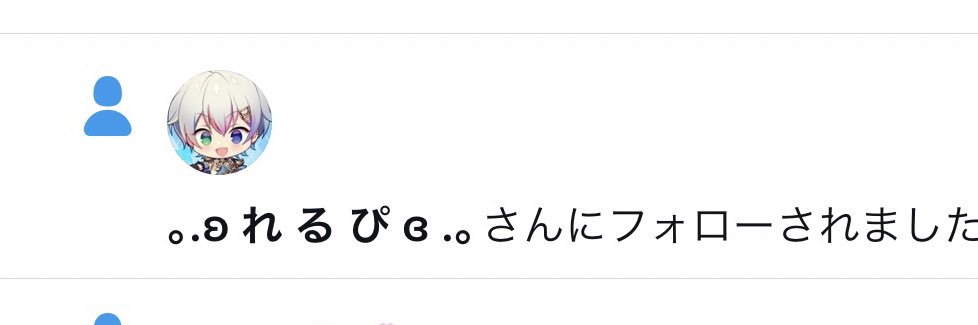 nano💫🎨低浮上 banner
