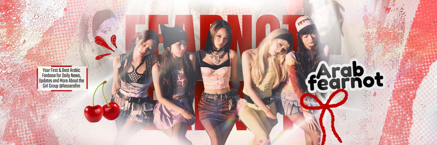 𝗔𝗥𝗔𝗕 𝗙𝗘𝗔𝗥𝗡𝗢𝗧 banner