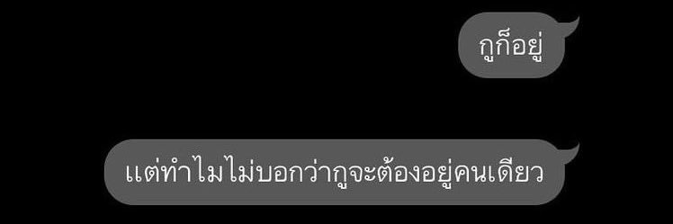 𓆩 🎸𓆪 banner