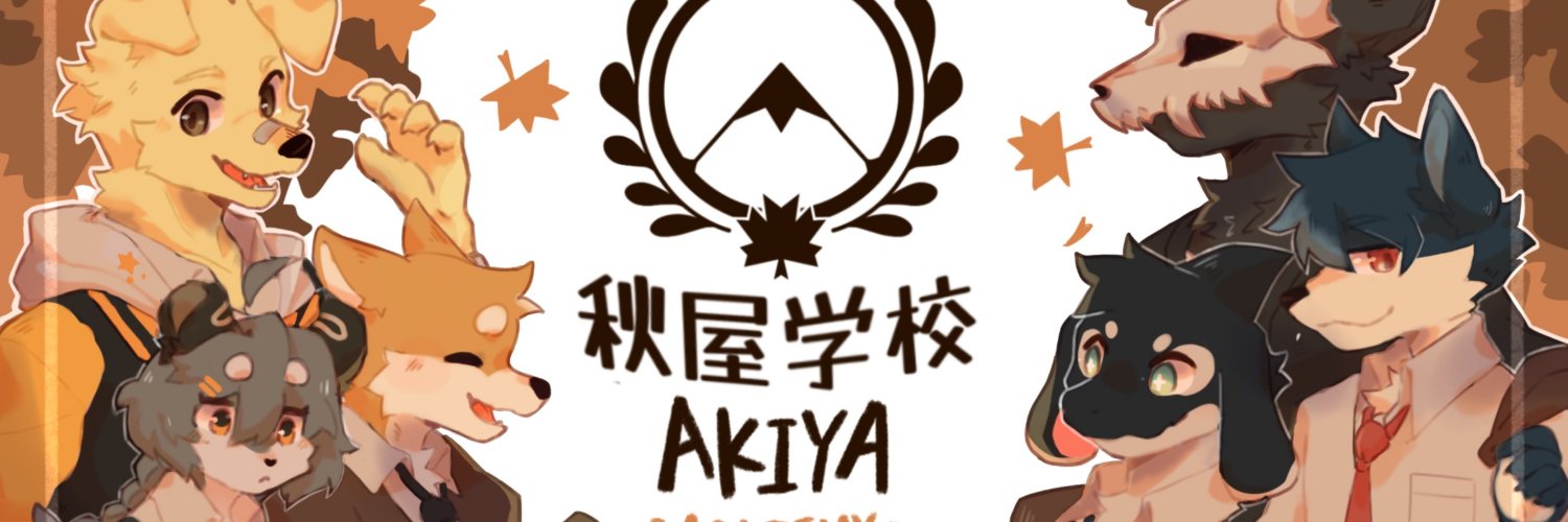 AyaAnnouncement's profile banner image