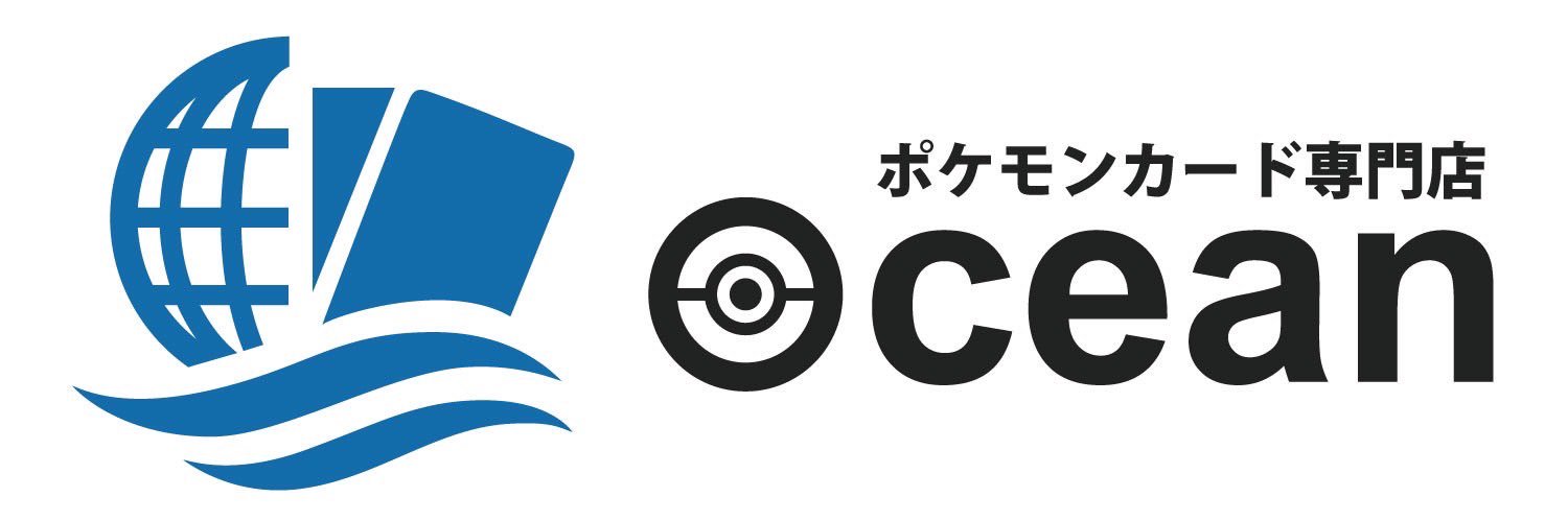 ポケモンカード専門店 Ocean【本店】 banner