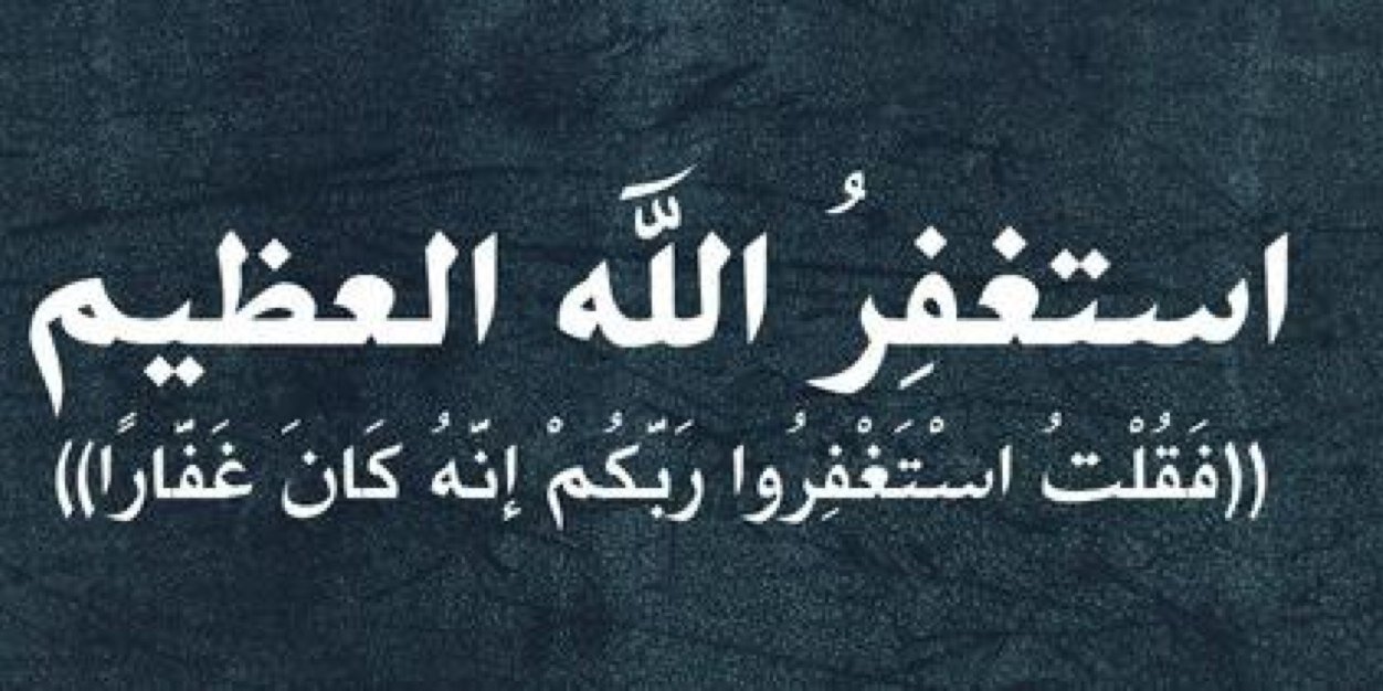 bhooar222's profile banner image