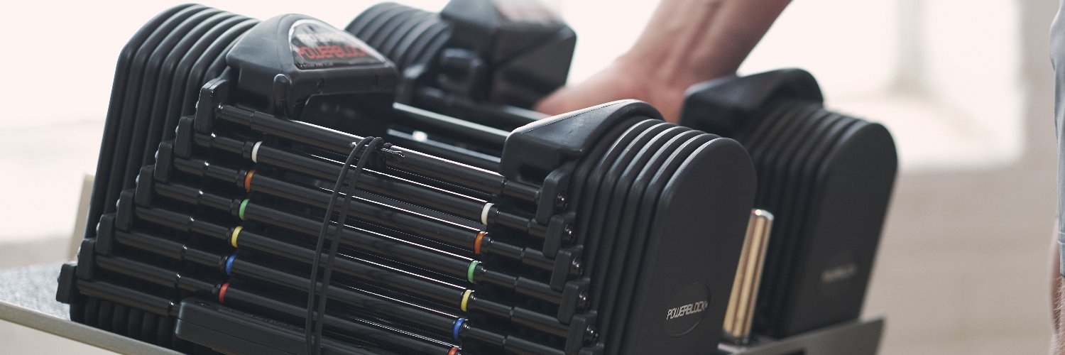 PowerBlock Dumbbells banner