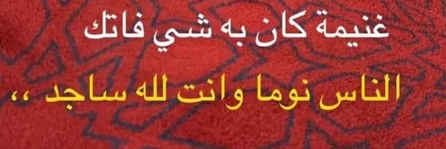 saudi_030's profile banner image