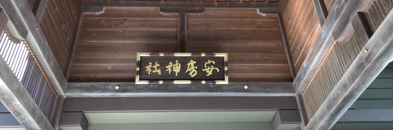 dra_cri's profile banner image