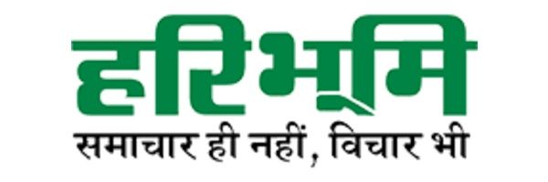 हरिभूमि समाचार डिण्डोरी banner