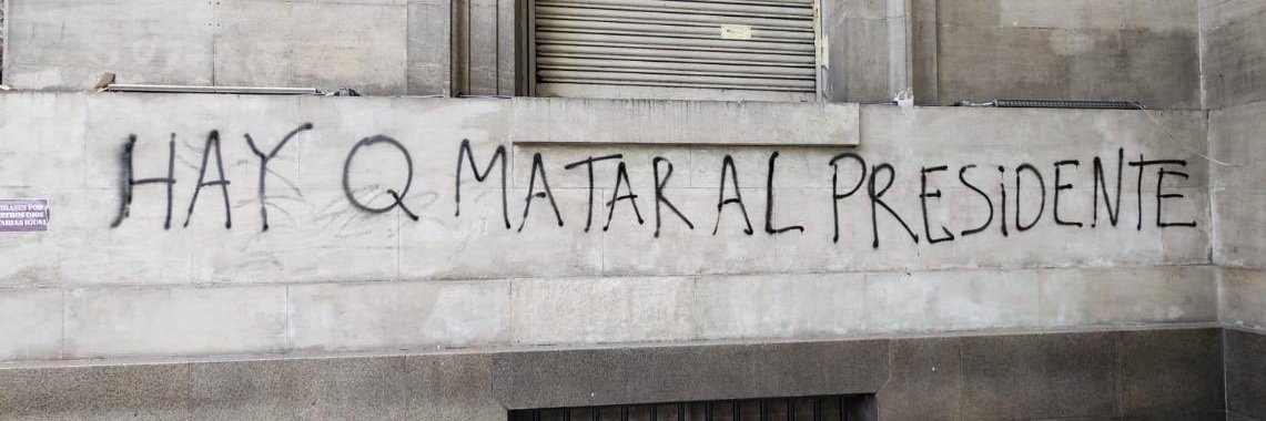 juaco banner