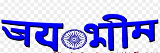 JayBhimChetan's profile banner image