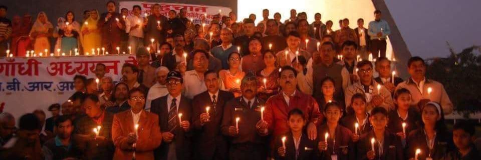 Dr C P Rai banner