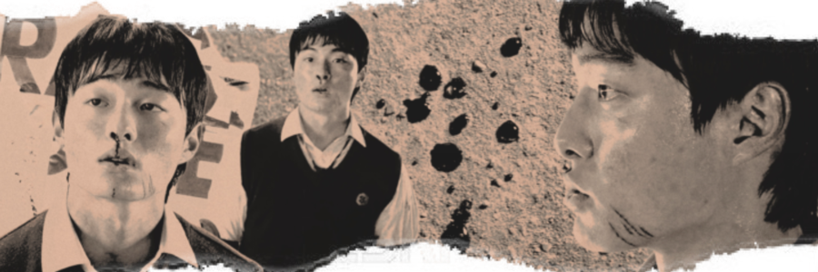 forfeitofself's profile banner image