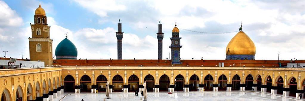 آزاد محسن - Azad Mohsin banner