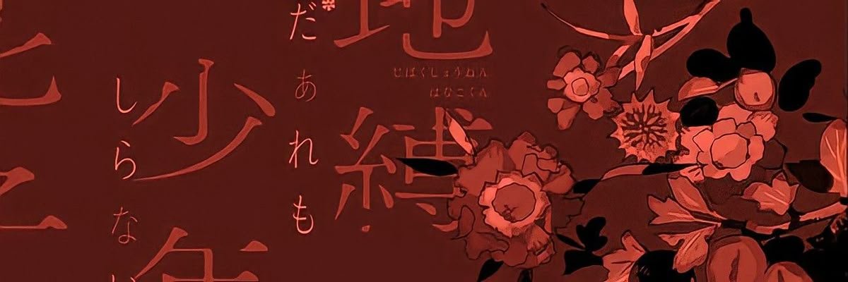 Gloutra's profile banner image