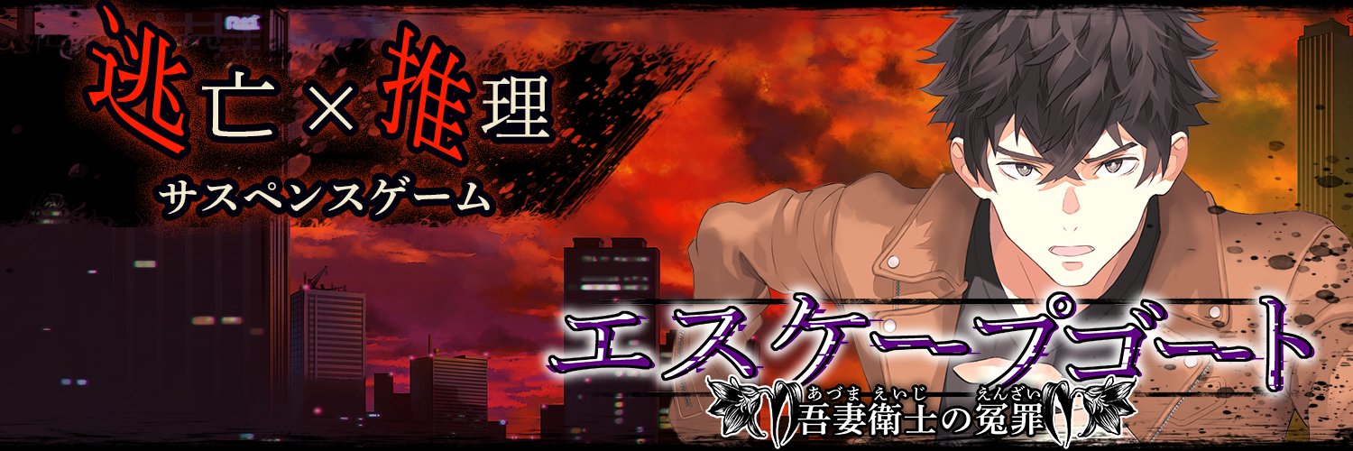 dkainuma's profile banner image
