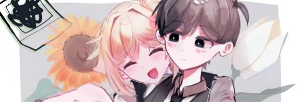 OMORIniizon Profile Banner