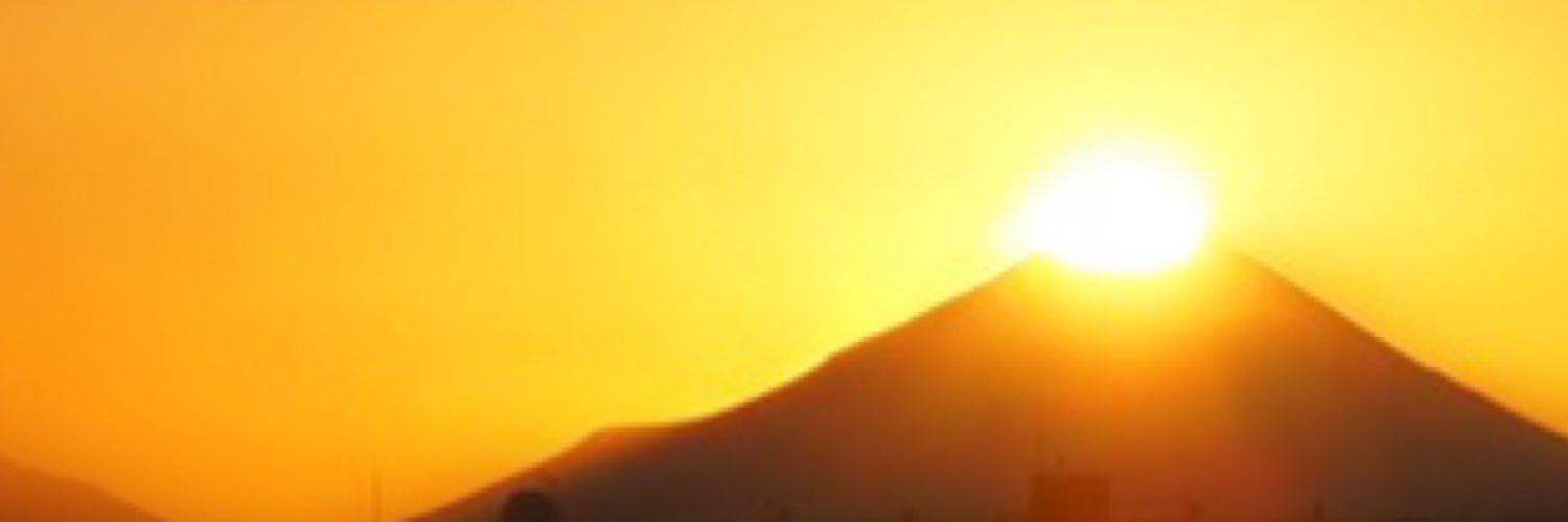 Super_Donuts's profile banner image