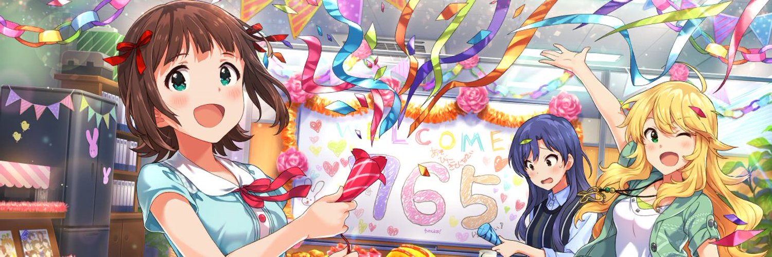 Anime Idol Birthdays Profile Banner