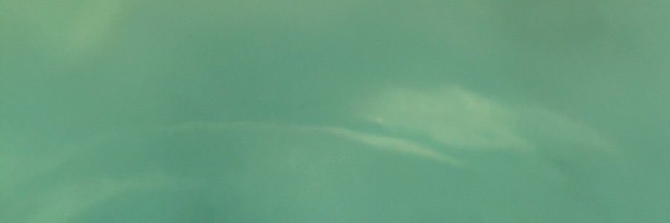 e banner