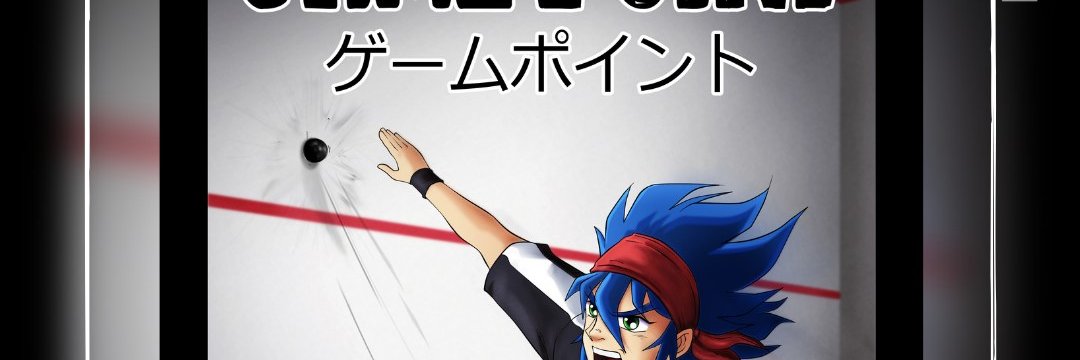 nicolás marcelo banner