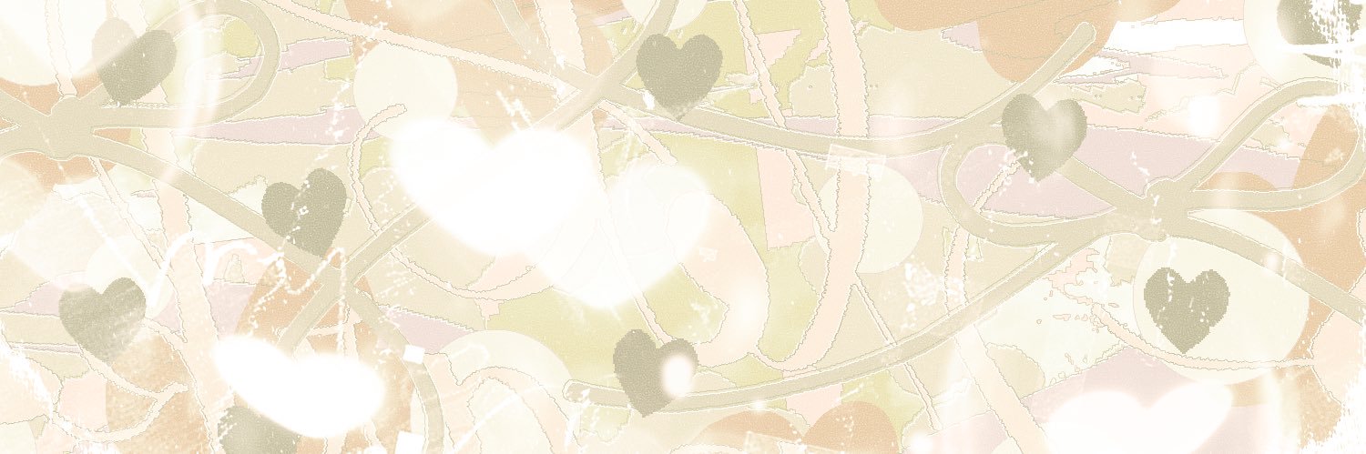 เดลิลิน banner