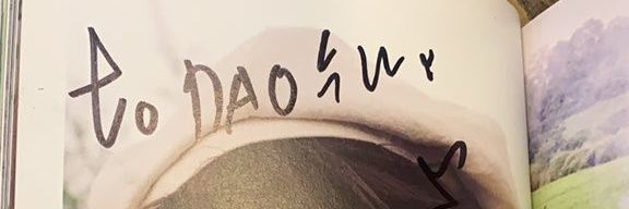 ☁️🦋L.Dawon🦋☁️ banner