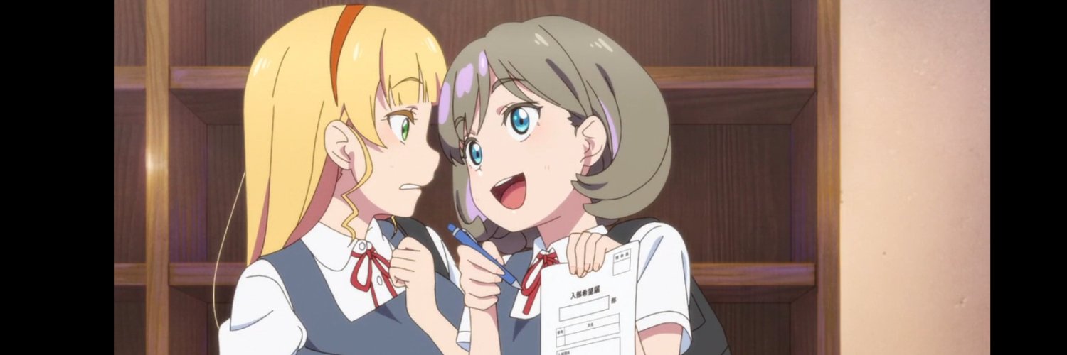 御坂网络总体 banner