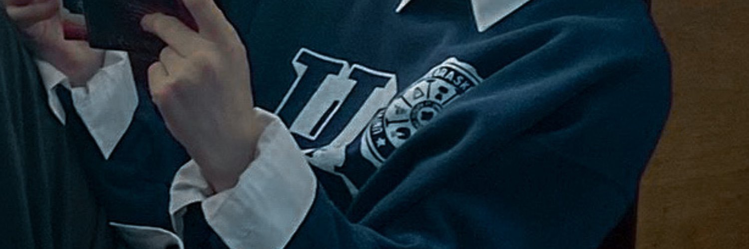 Lu banner