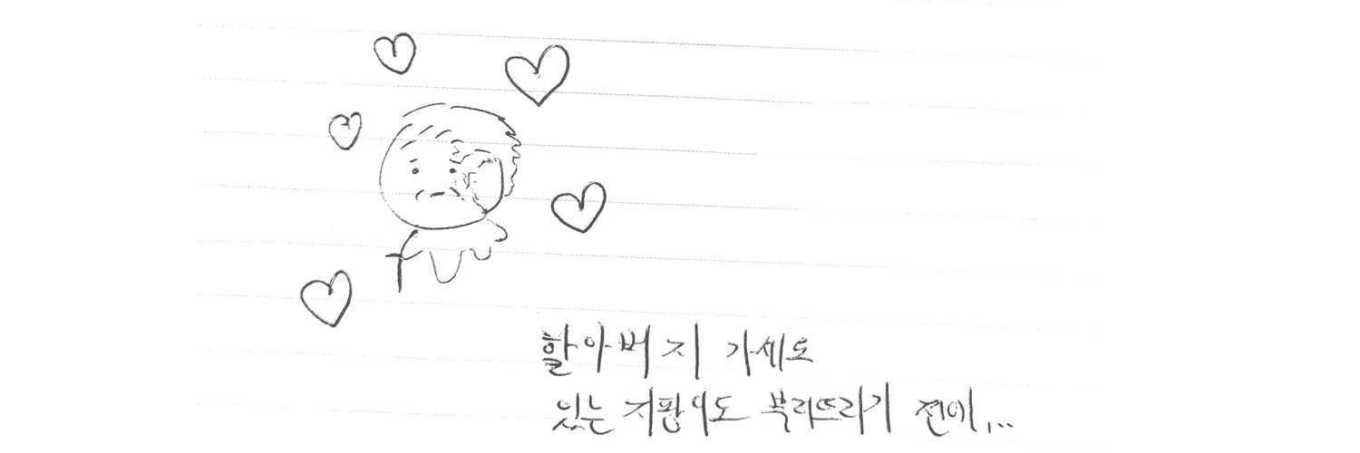 제니 𝒁𝑬𝑵𝑵𝑰's banner