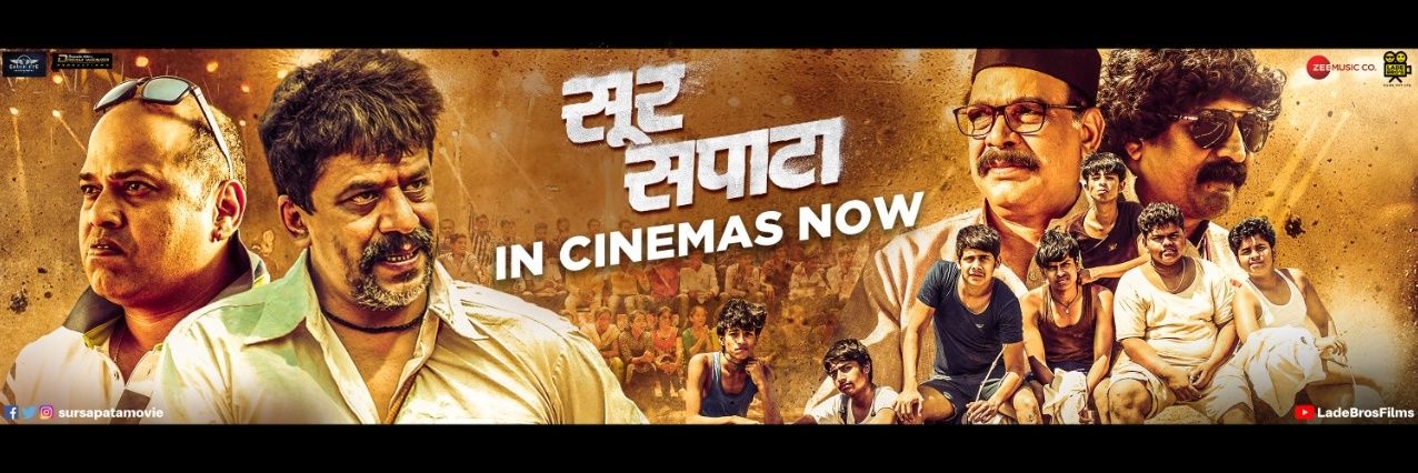 catchjayant's profile banner image