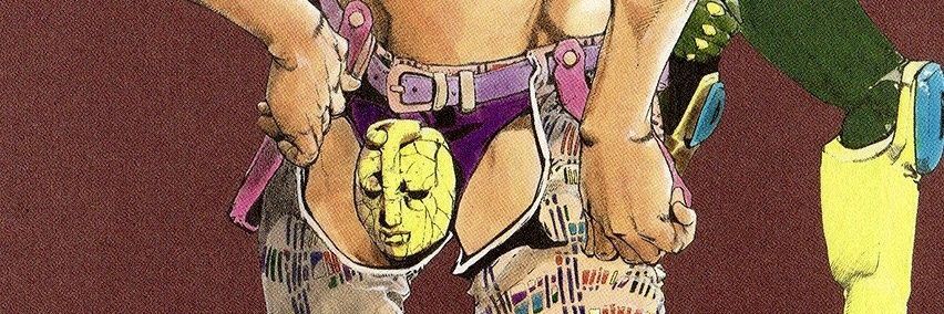 weweflyDIO's profile banner image
