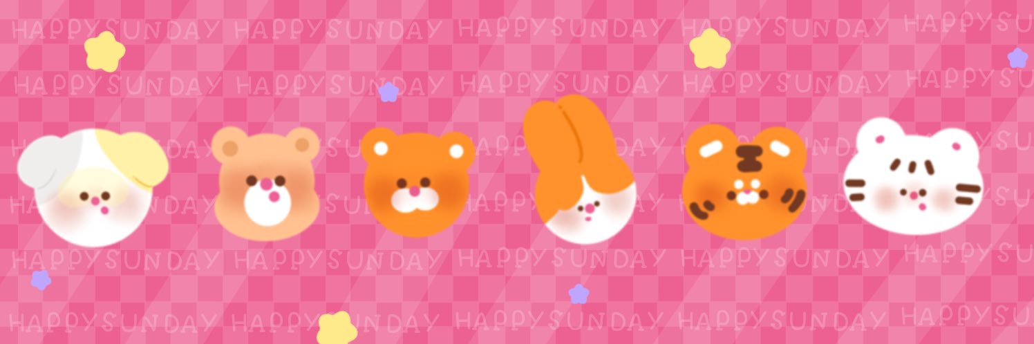 ᯅ̈꒱˖♡ซันเดย์ บู sᴜɴᴅᴀʏ ʙᴏᴏ🏳️‍🌈ҩ*- banner