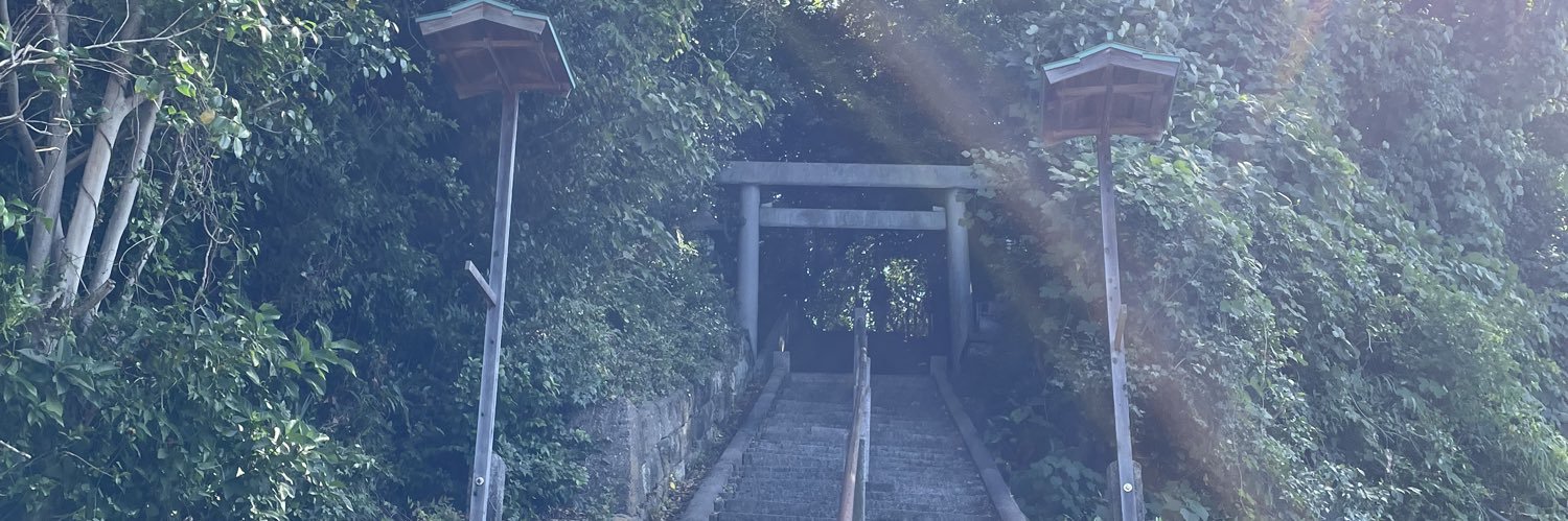 晴る banner