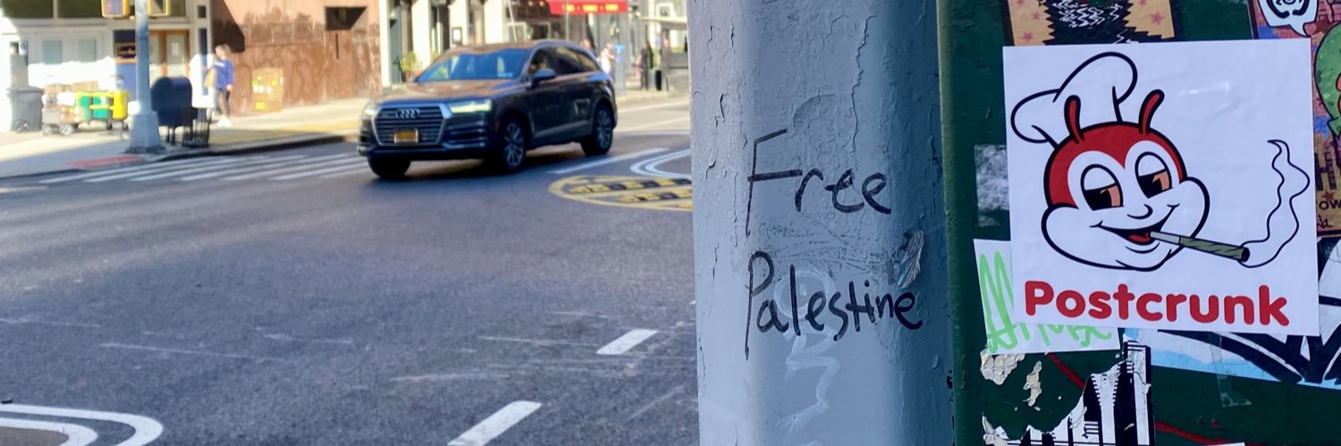 lord crunkington III 🇵🇭 banner