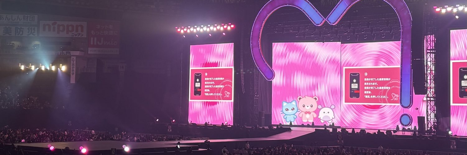 jaenact_87's profile banner image