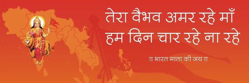 Rakesh's टीव टीव 𝕏's banner