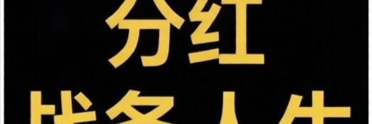 QG2777's profile banner image