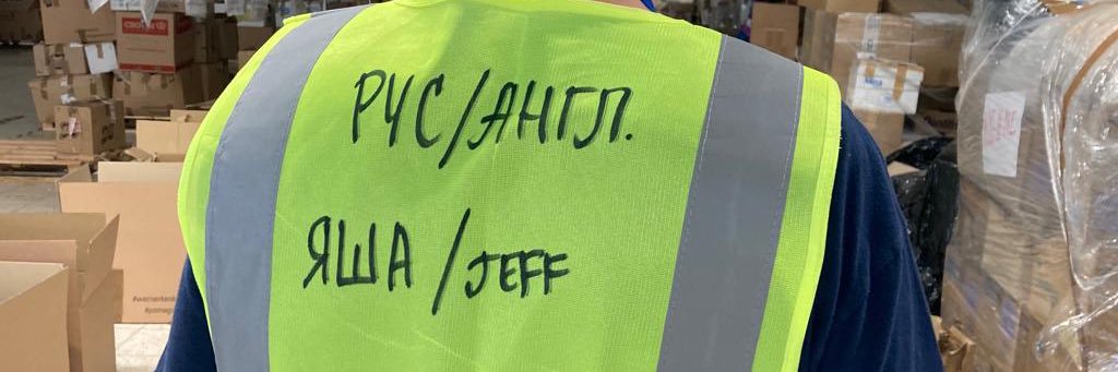 TheJellyMan's profile banner image