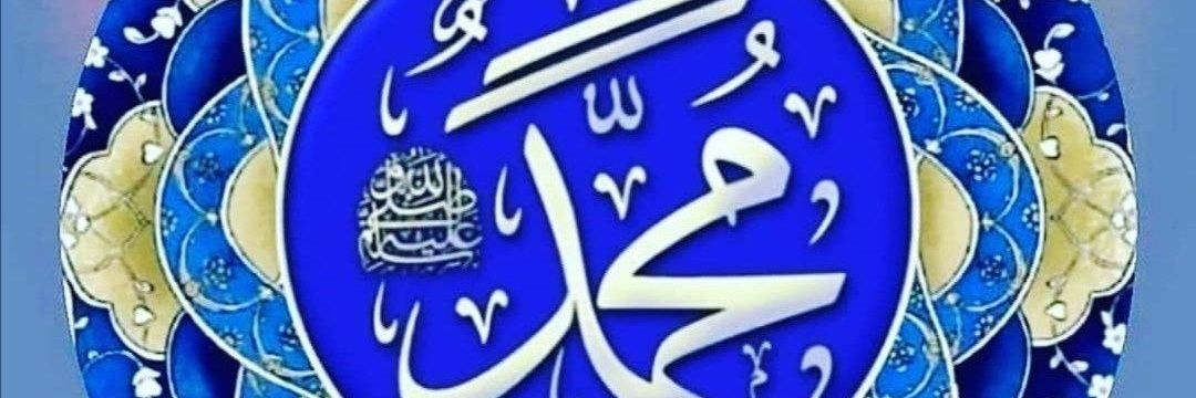 عثمان محمد banner