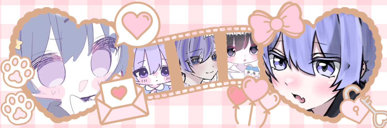 ཿ banner